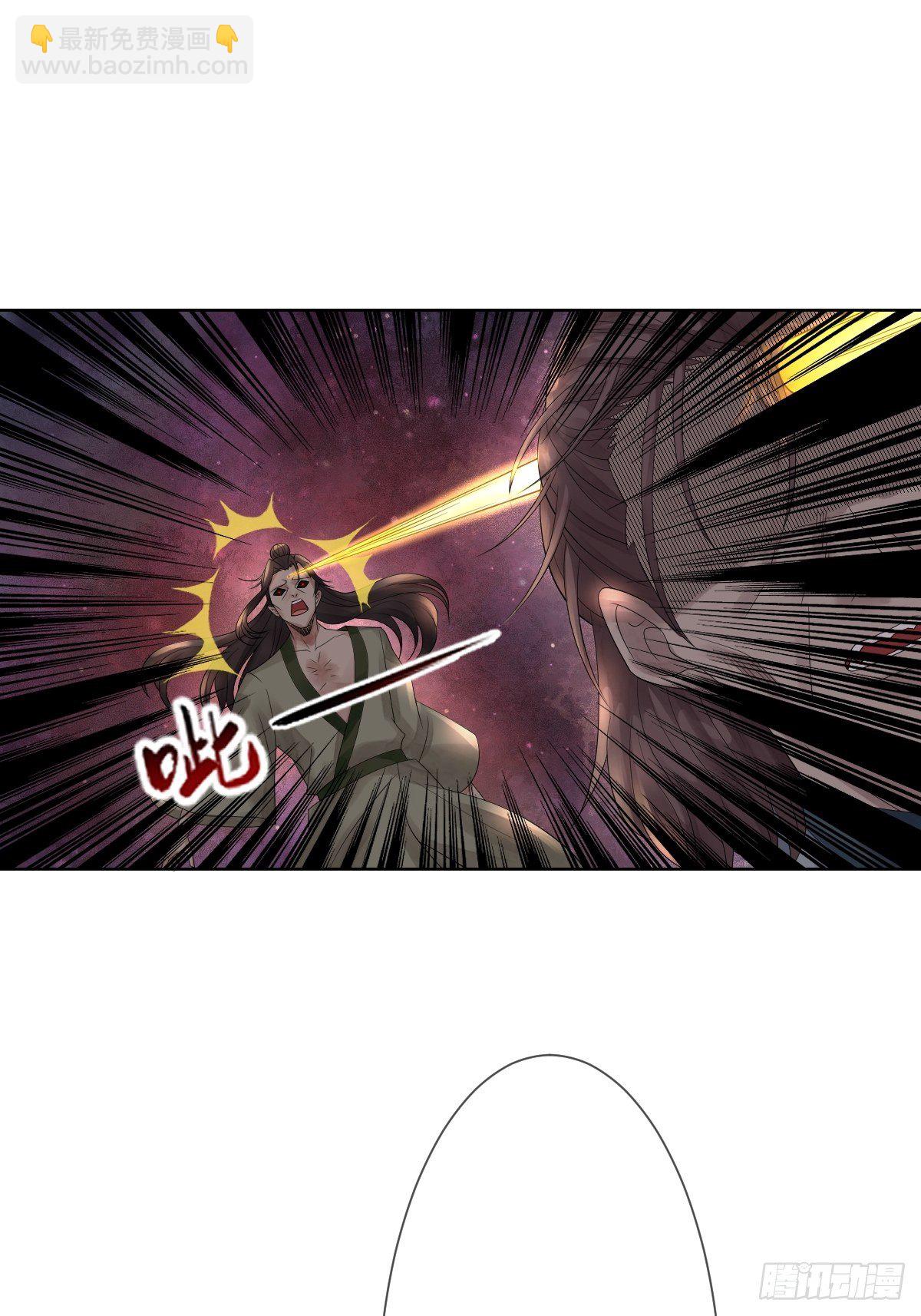 第七话 本女王要你们通通倒下(1/2)-第7话