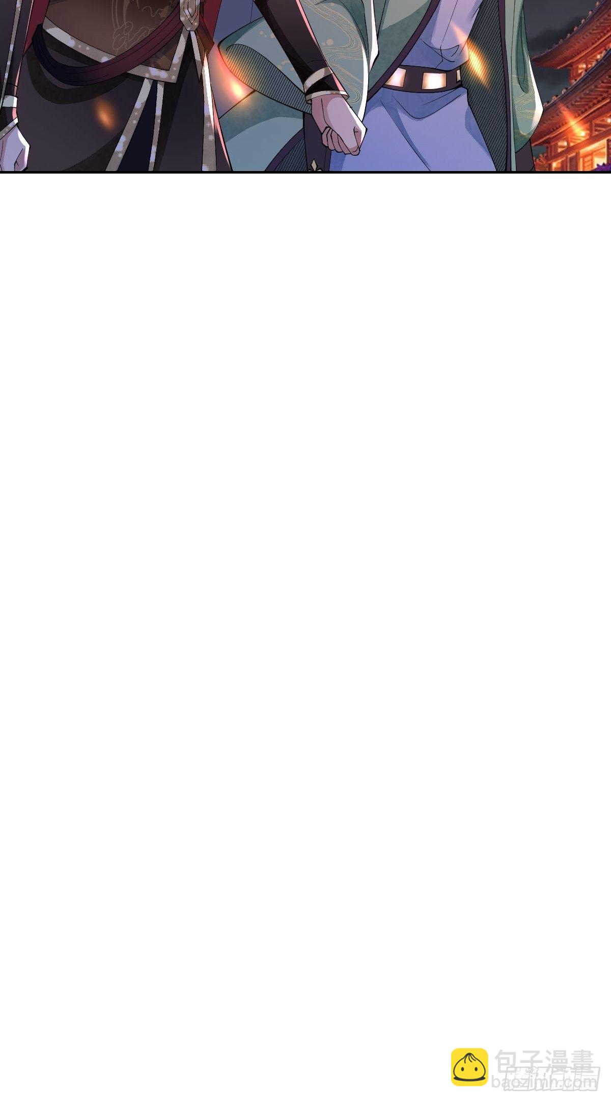 第七话 本女王要你们通通倒下(1/2)-第7话