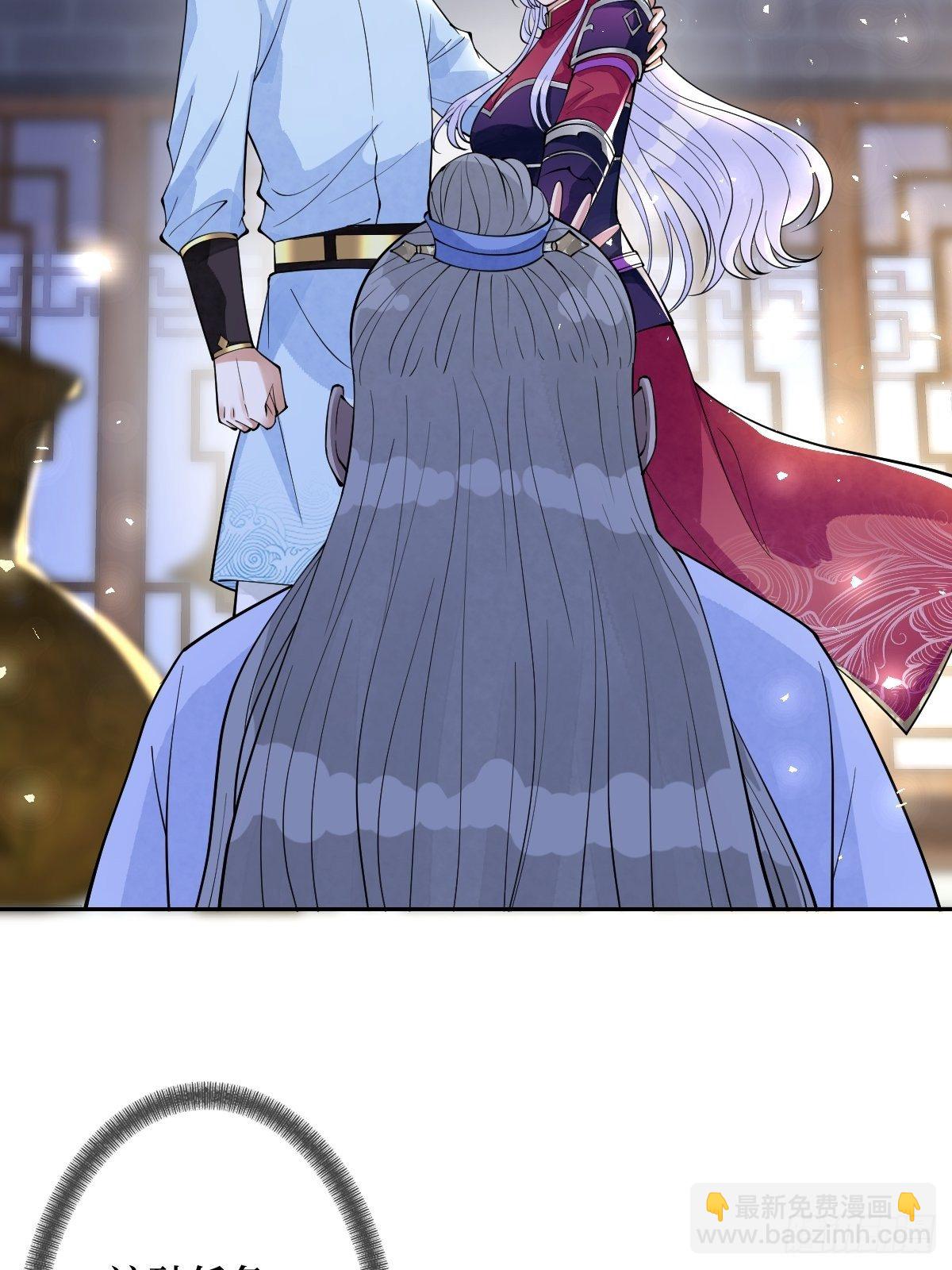 第六十一话 将军虽好，就是费剑(1/2)-第61话