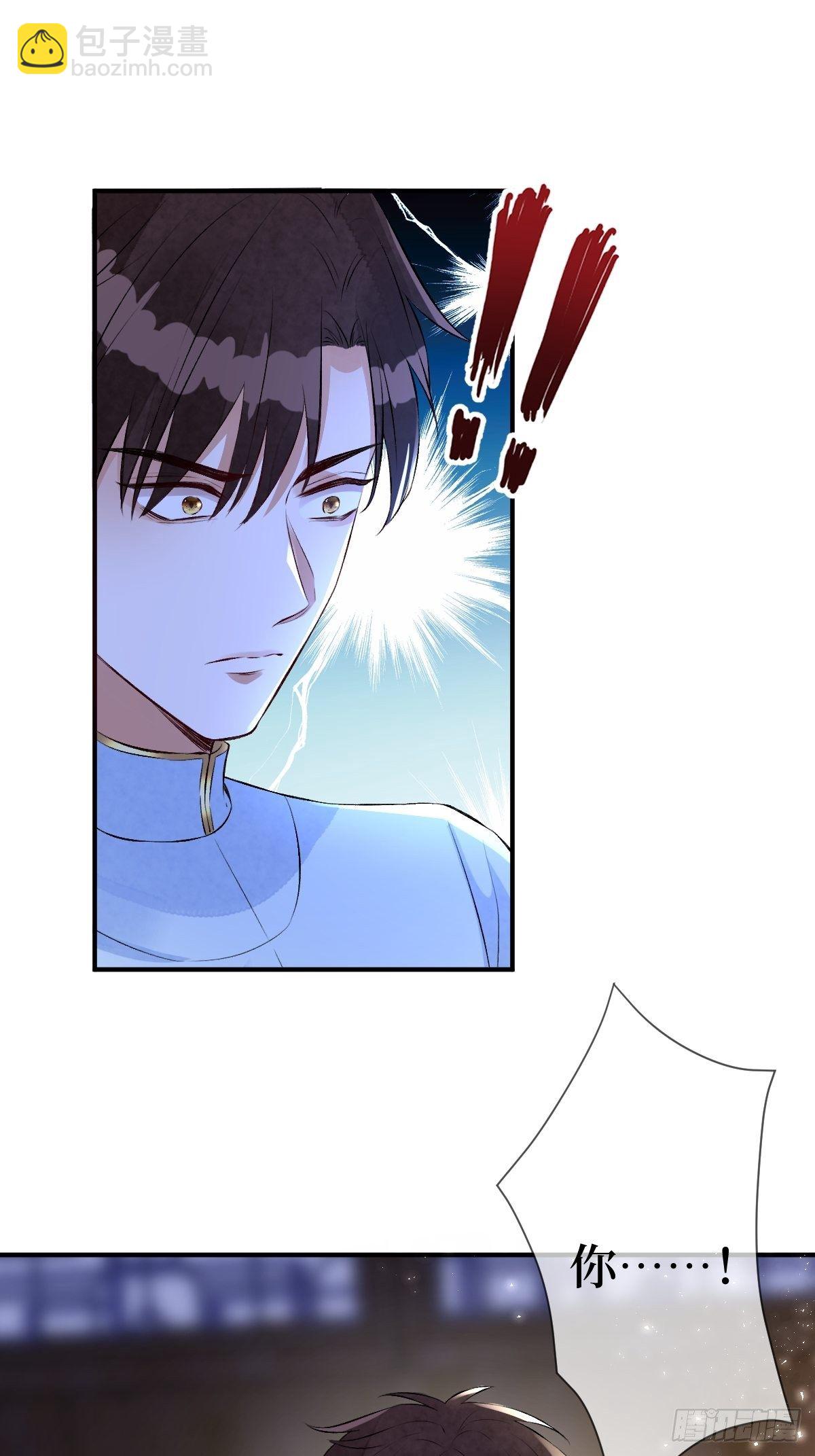 第六十一话 将军虽好，就是费剑(1/2)-第61话