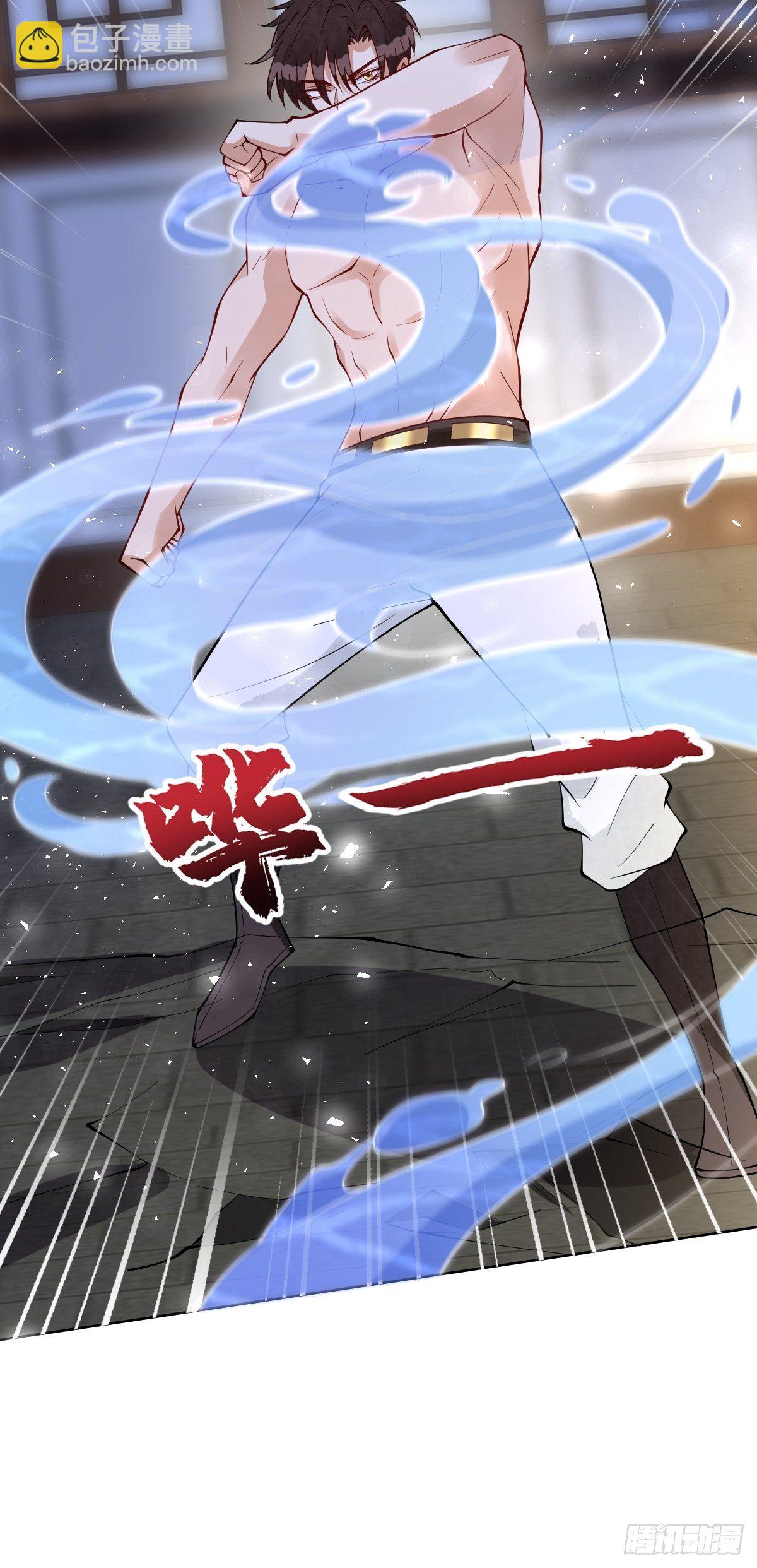 第六十一话 将军虽好，就是费剑(1/2)-第61话