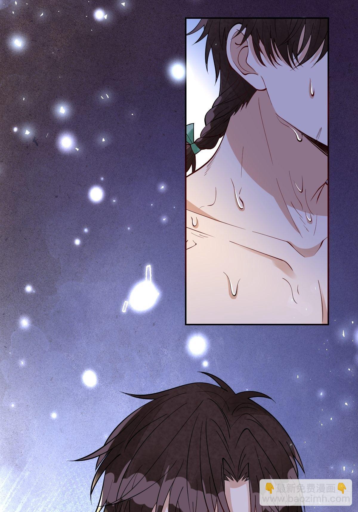 第六十一话 将军虽好，就是费剑(1/2)-第61话