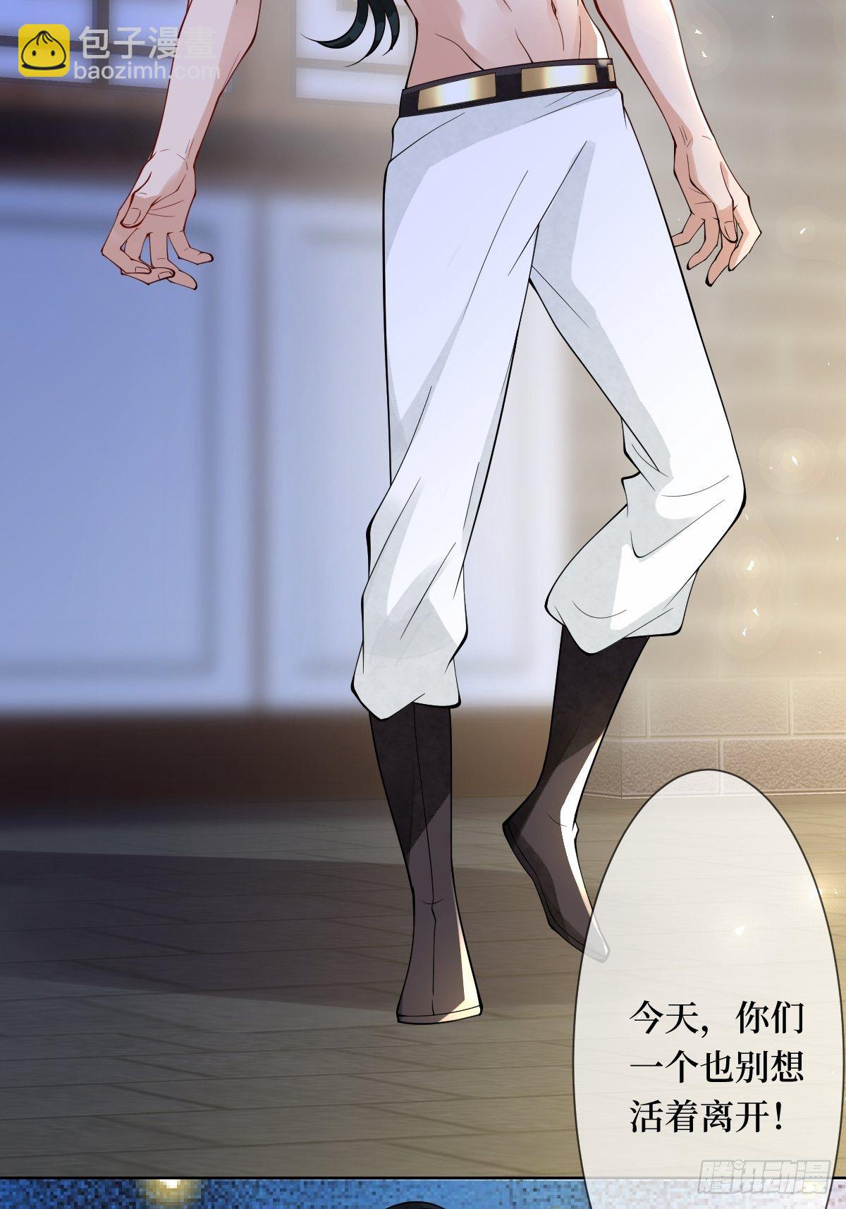 第六十一话 将军虽好，就是费剑(1/2)-第61话