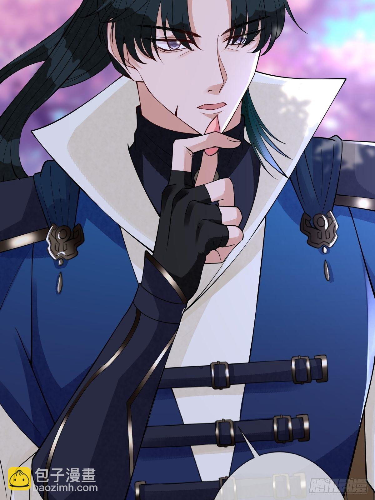 第六十三话 越美丽越危险(1/2)-第63话