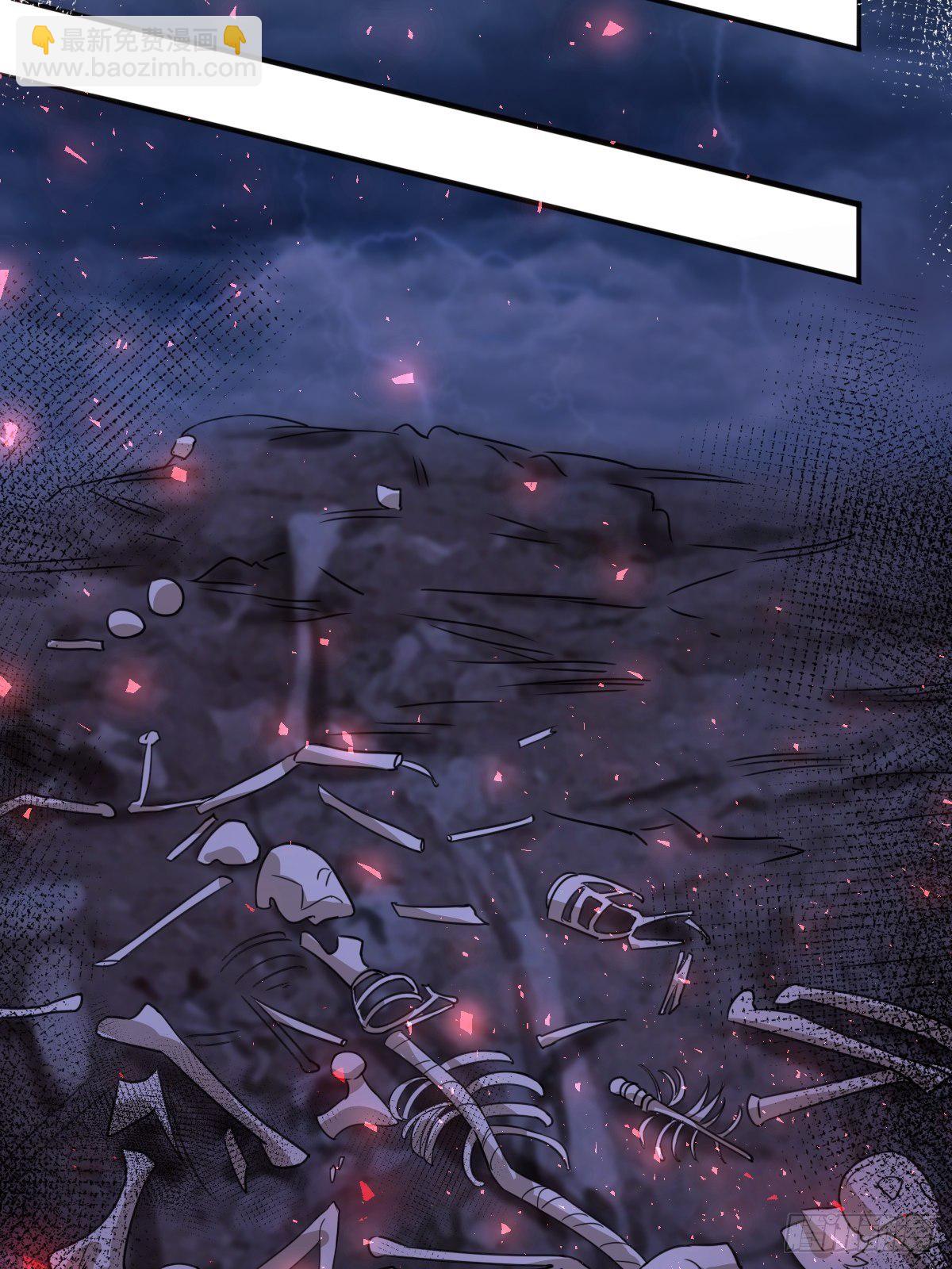 第六十三话 越美丽越危险(1/2)-第63话