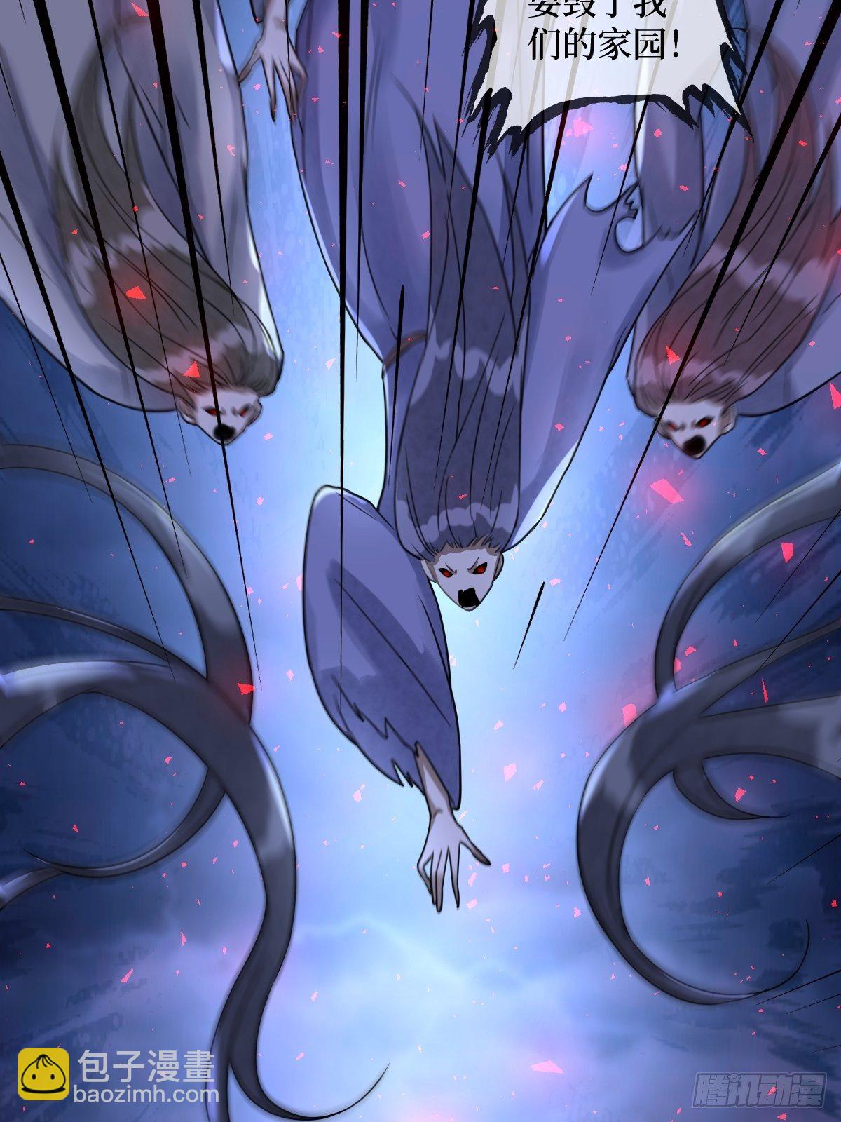 第六十三话 越美丽越危险(1/2)-第63话