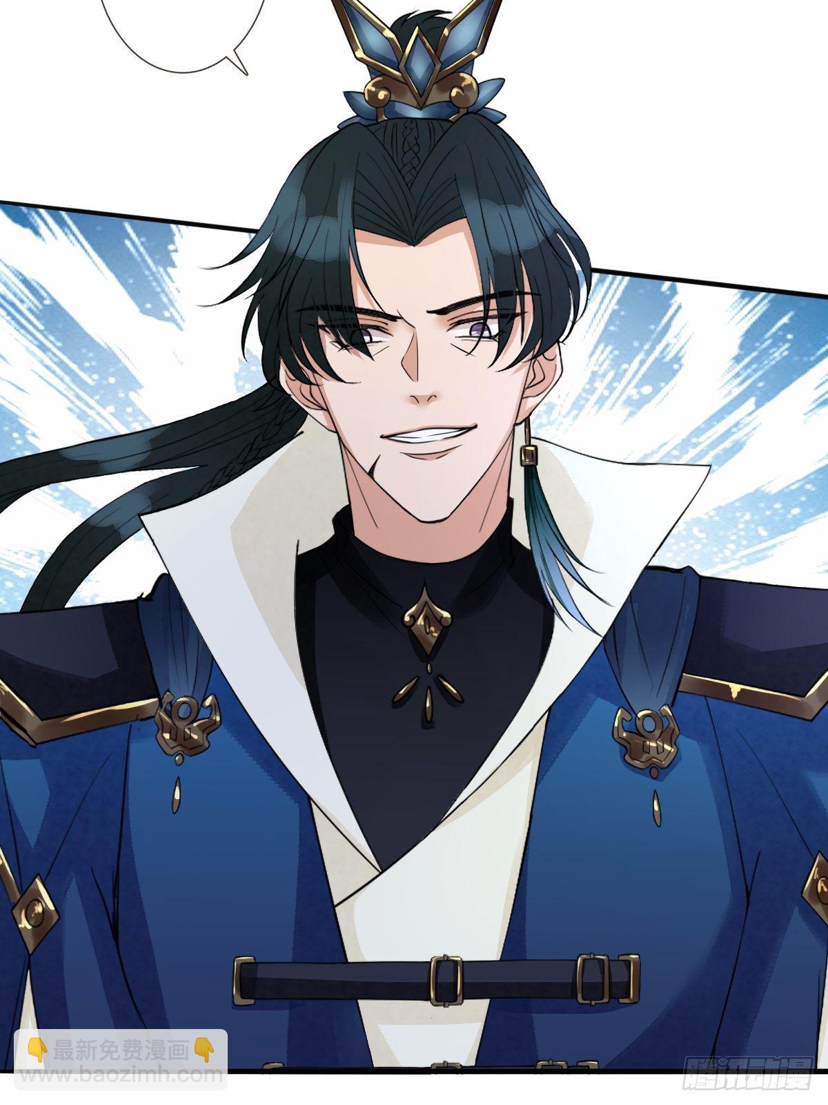 第六十三话 越美丽越危险(1/2)-第63话