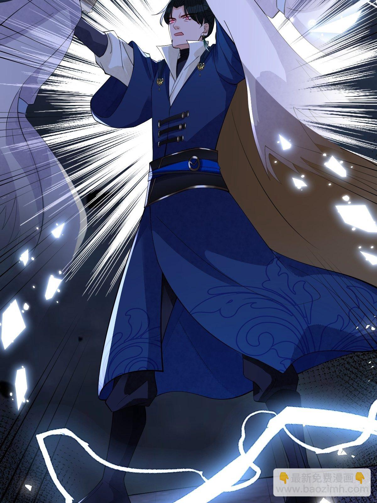 第六十三话 越美丽越危险(1/2)-第63话