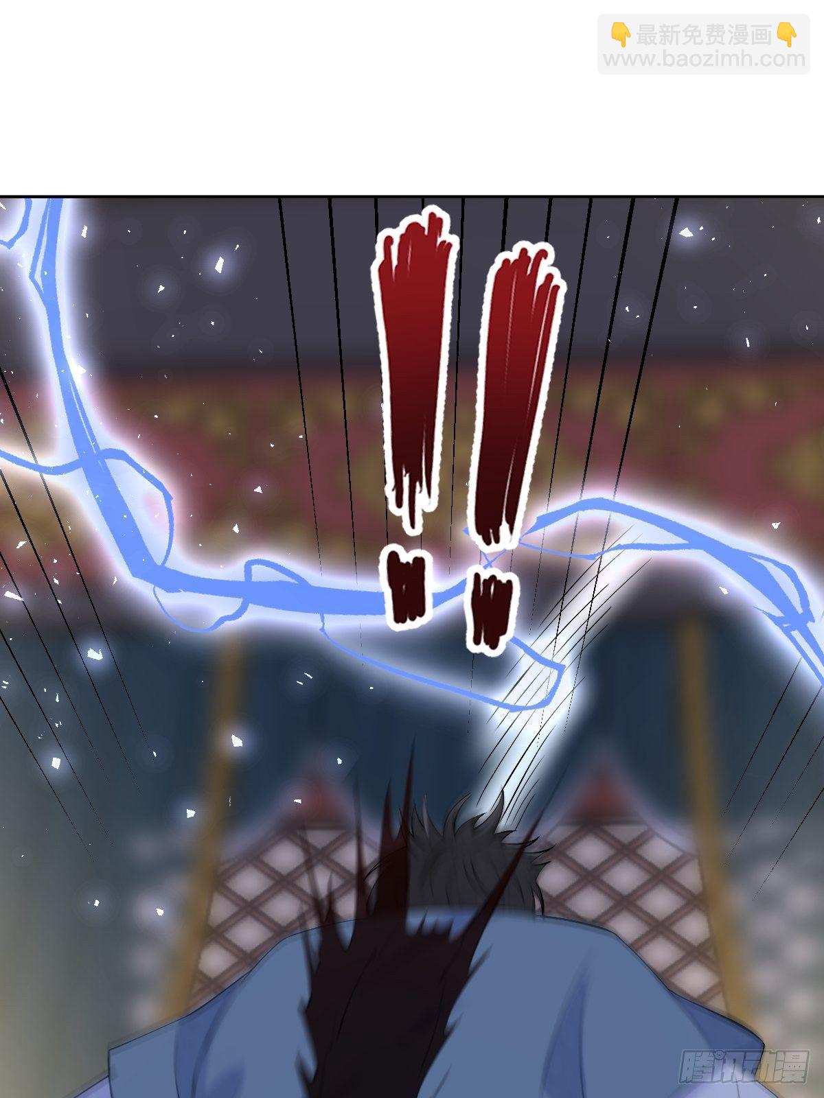 第六十五话 谁允许你插话了(1/2)-第65话