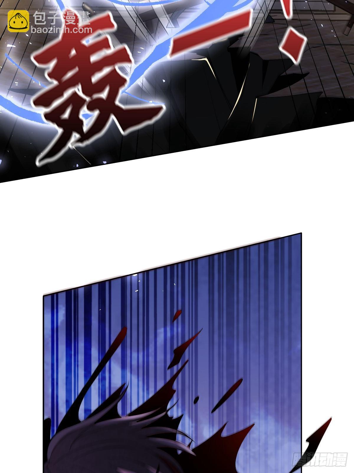 第六十五话 谁允许你插话了(1/2)-第65话