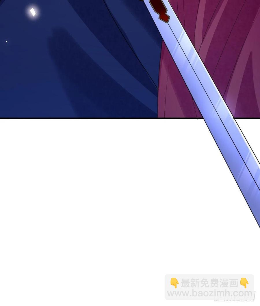 第六十七话 定情杀器-第67话