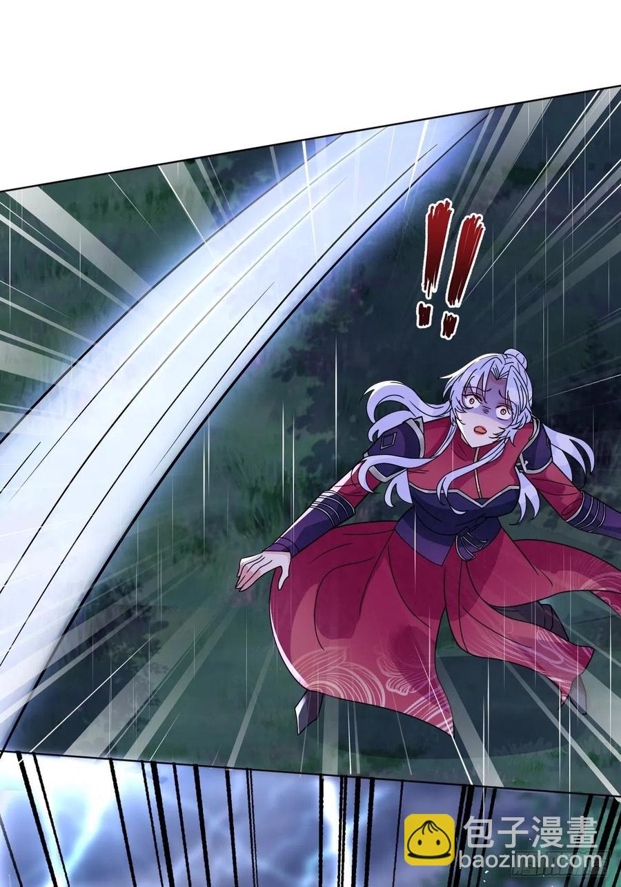 第六十七话 定情杀器-第67话