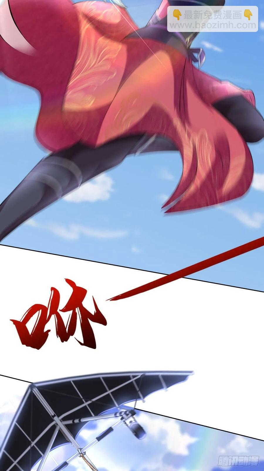 第六十九话 爽翻了-第69话