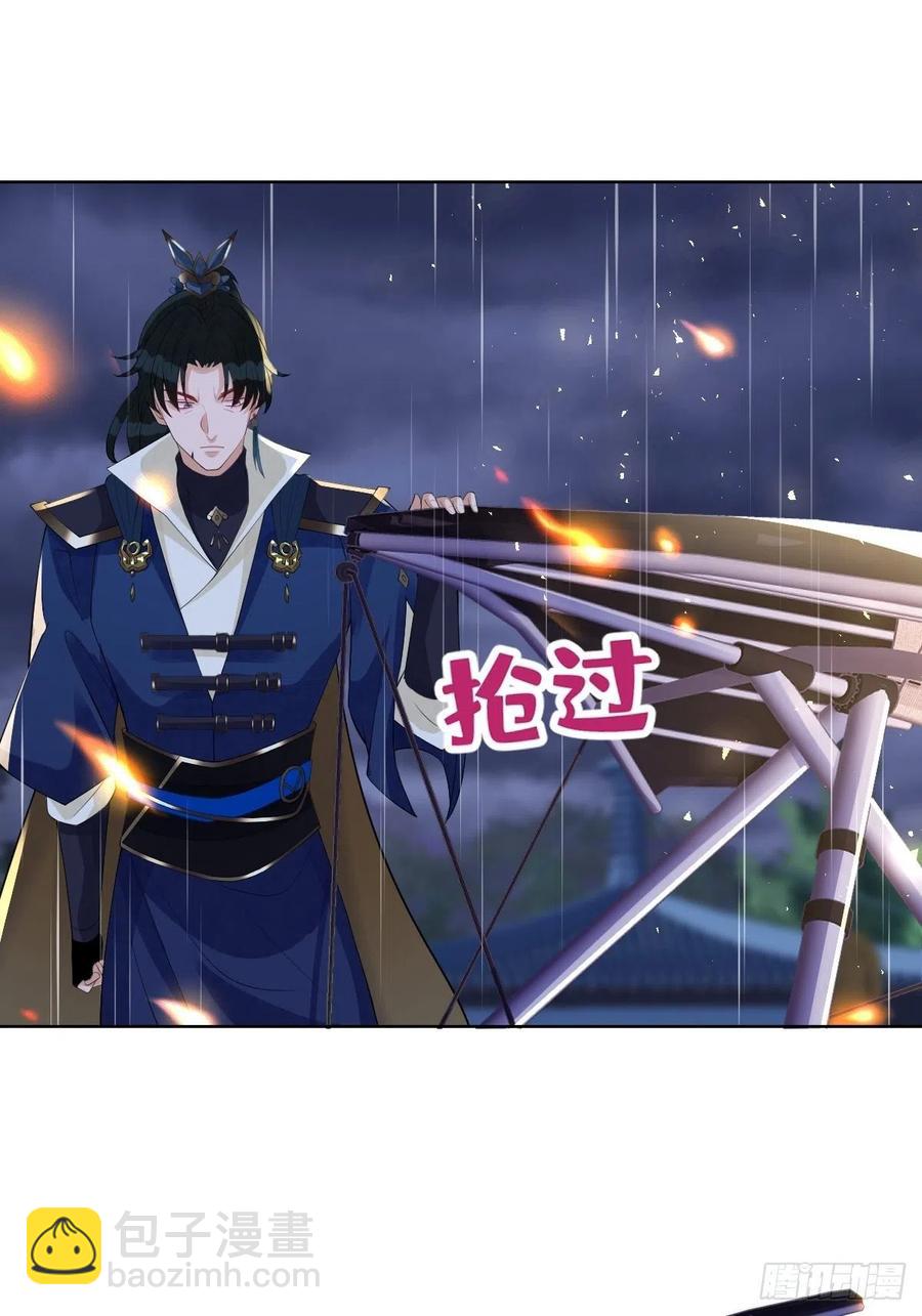 第六十九话 爽翻了-第69话