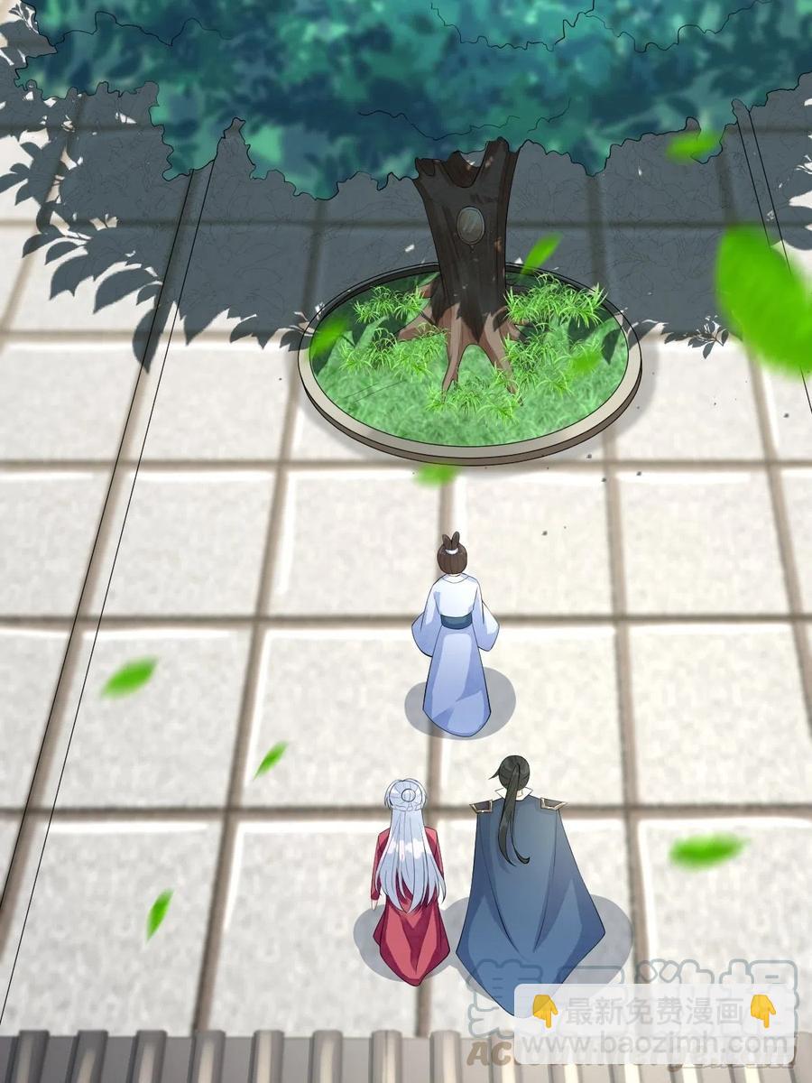 第六十九话 爽翻了-第69话