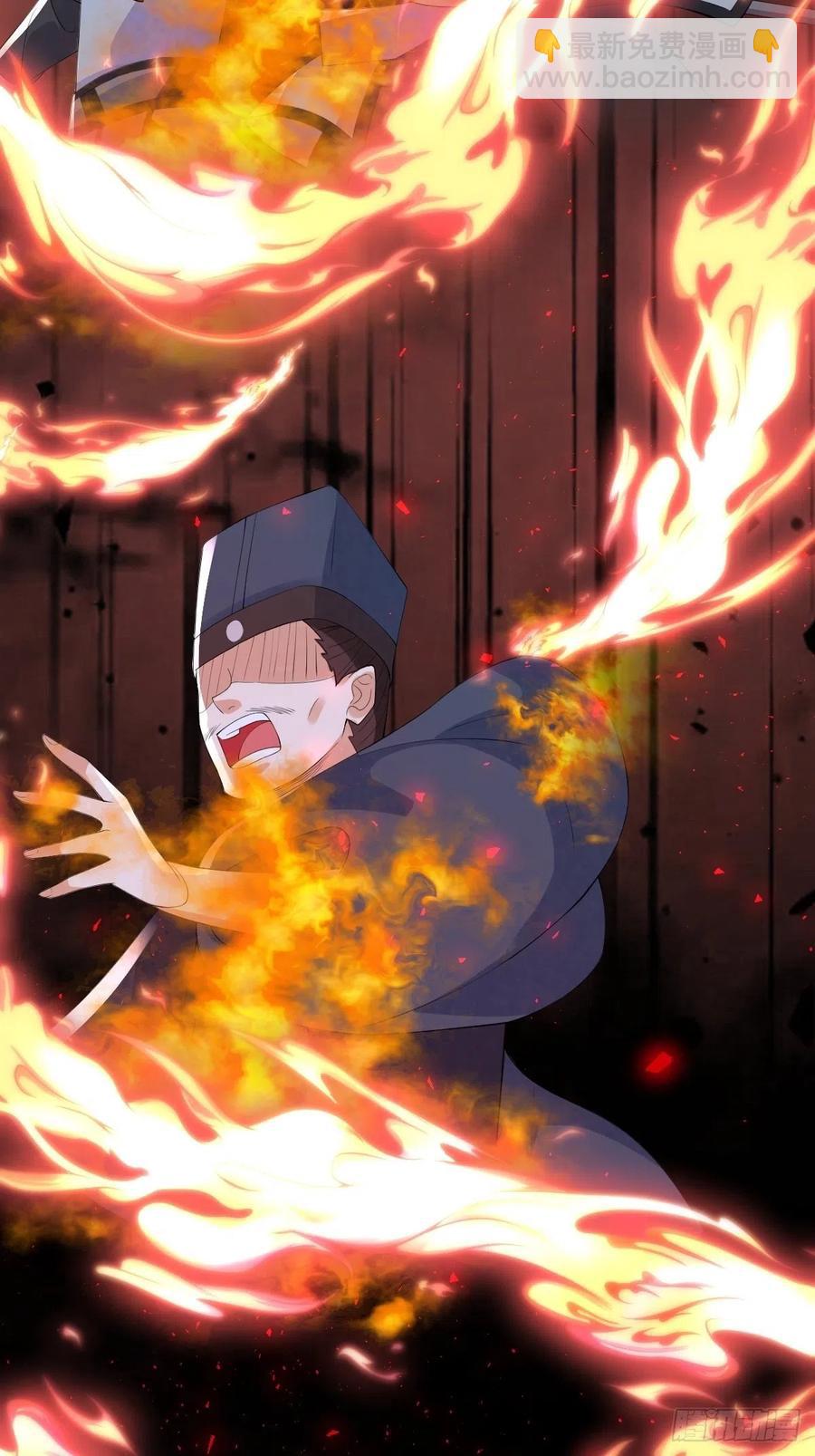 第七十三话 你是在等谁啊(1/2)-第73话