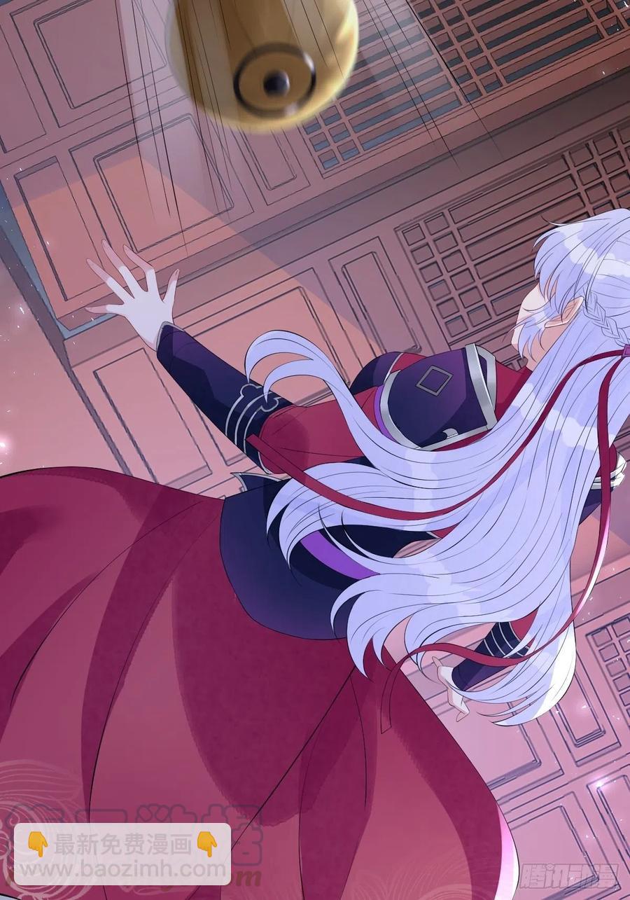 第七十三话 你是在等谁啊(1/2)-第73话