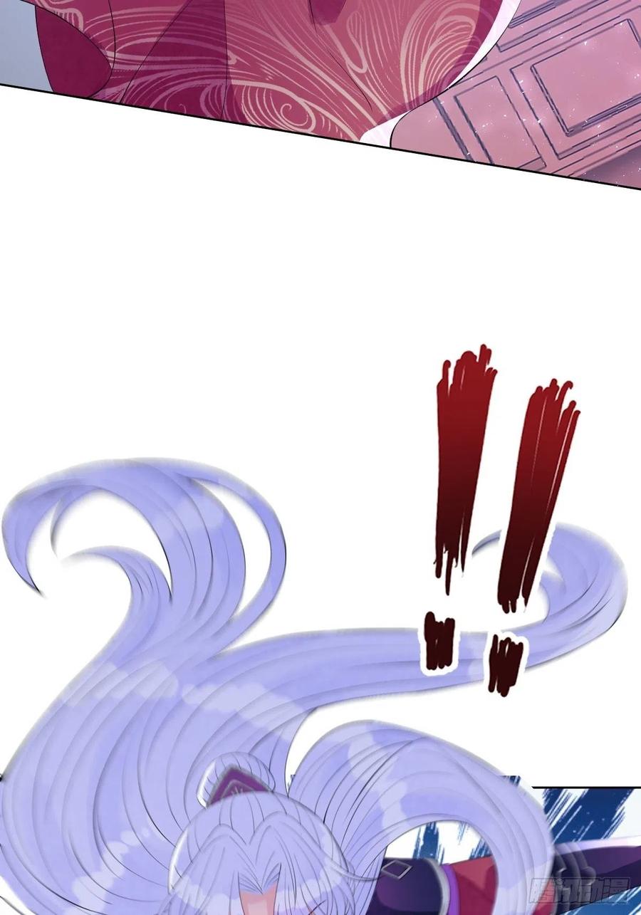 第七十三话 你是在等谁啊(1/2)-第73话