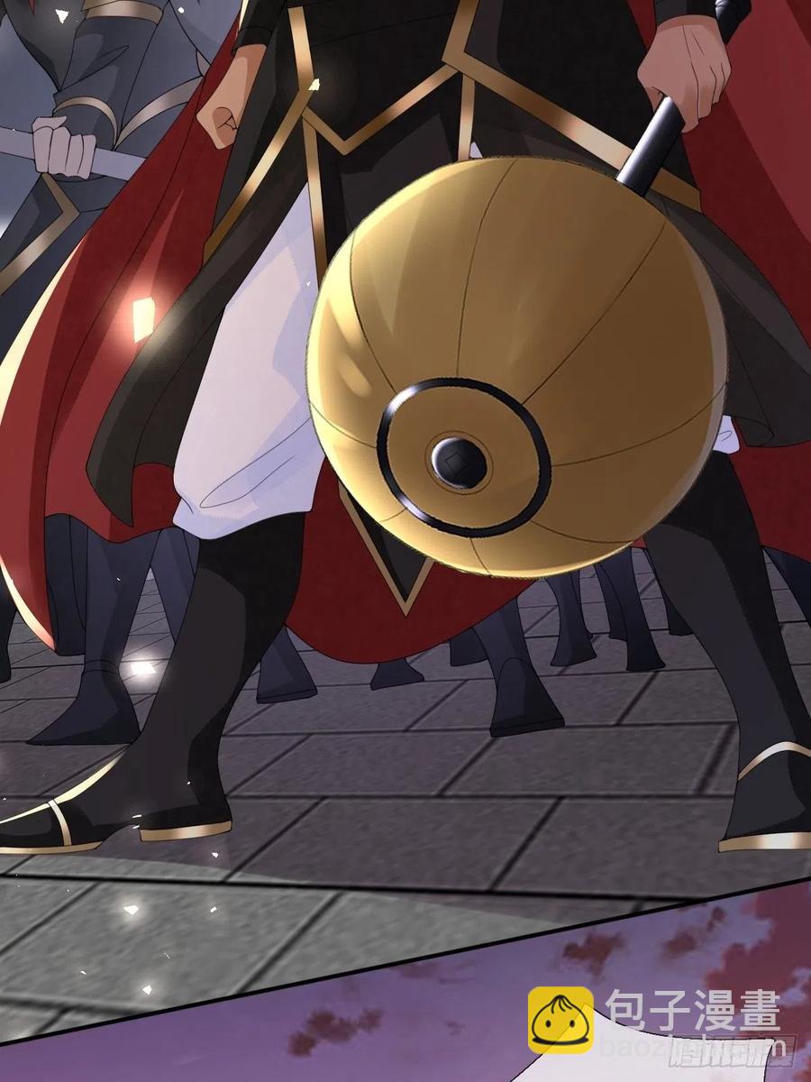 第七十五话 裙下之臣(1/2)-第75话