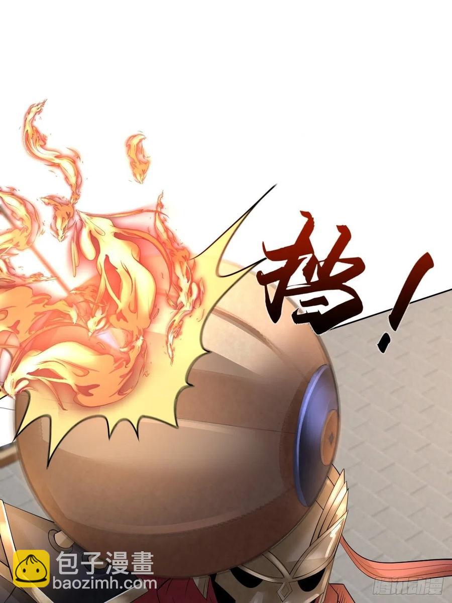 第七十五话 裙下之臣(1/2)-第75话