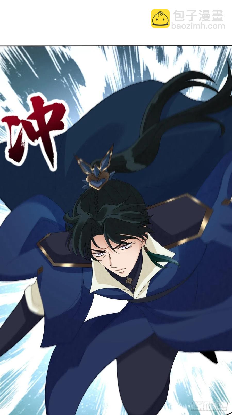 第七十五话 裙下之臣(1/2)-第75话