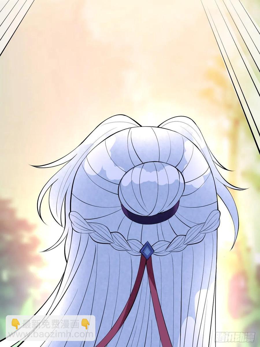 第七十五话 裙下之臣(1/2)-第75话