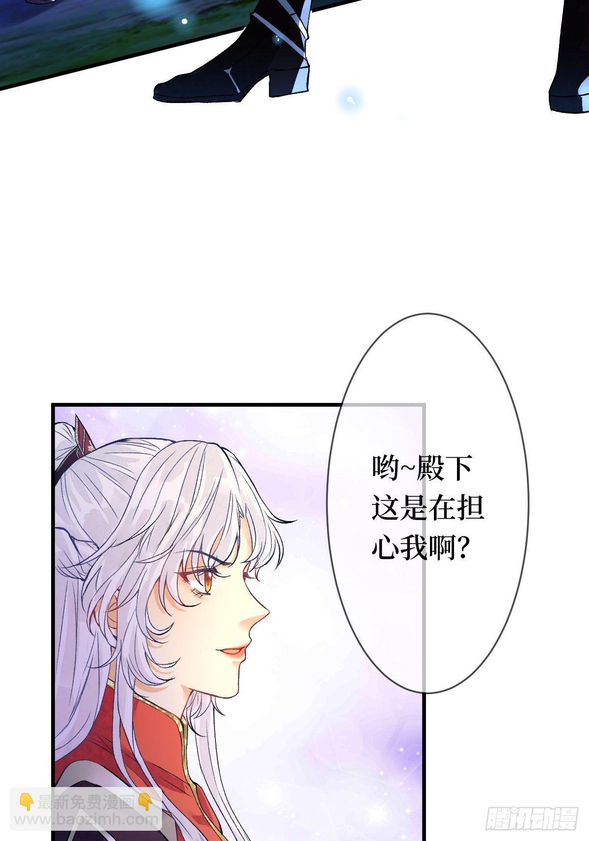 第九话 空荡的棺木(1/2)-第9话