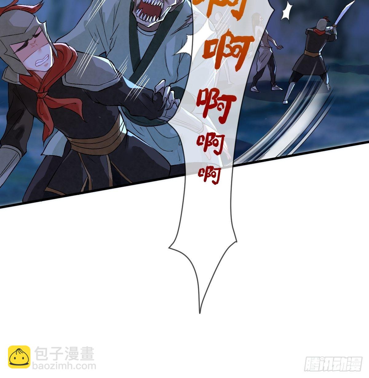 第九话 空荡的棺木(1/2)-第9话