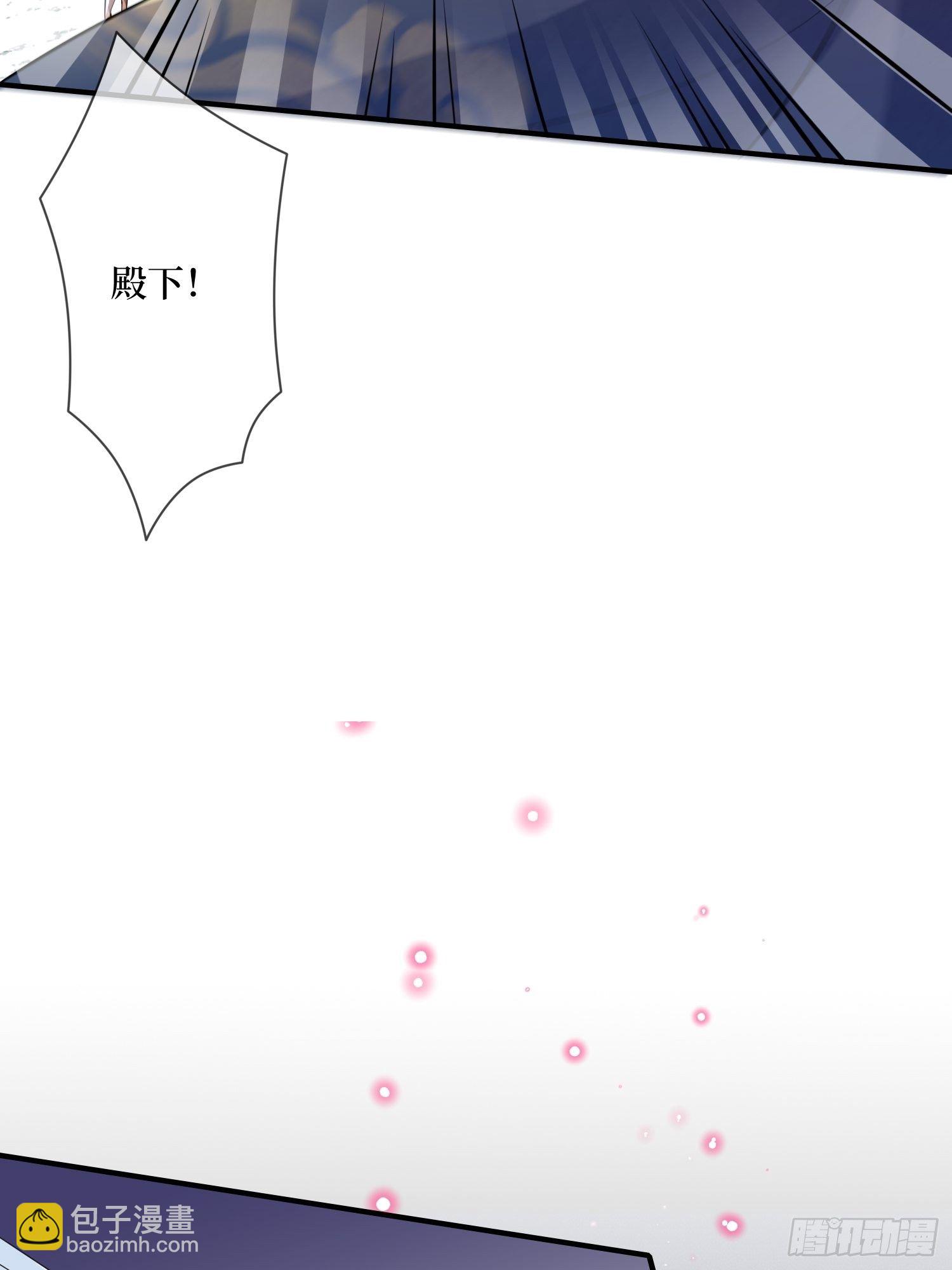 第九话 空荡的棺木(1/2)-第9话