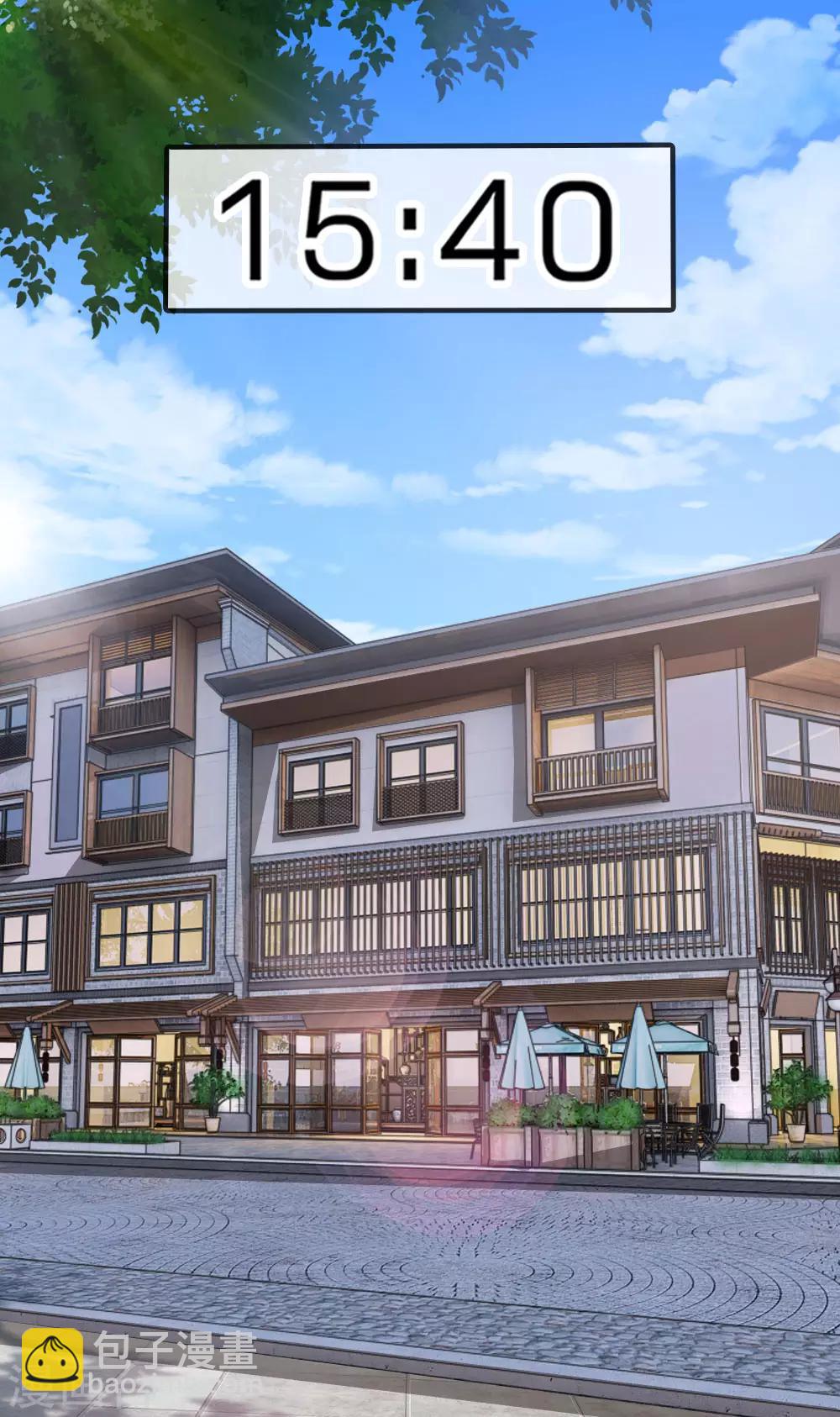 第10话 变卖难题-第11话