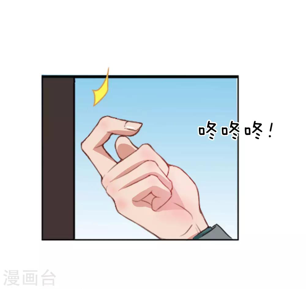 第12话 还债-第13话