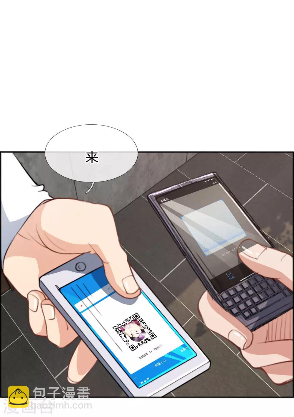 第12话 还债-第13话