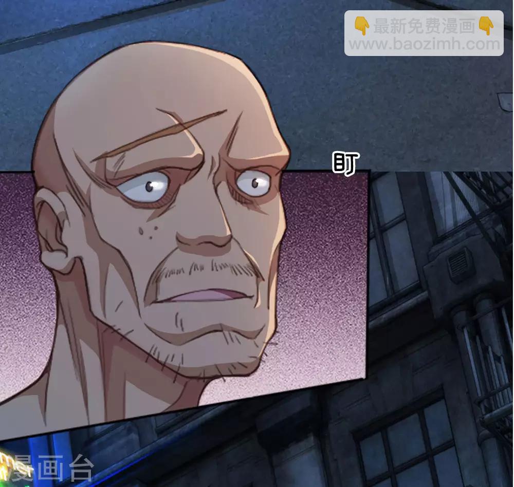 第16话 绝对安全的表象背后-第17话