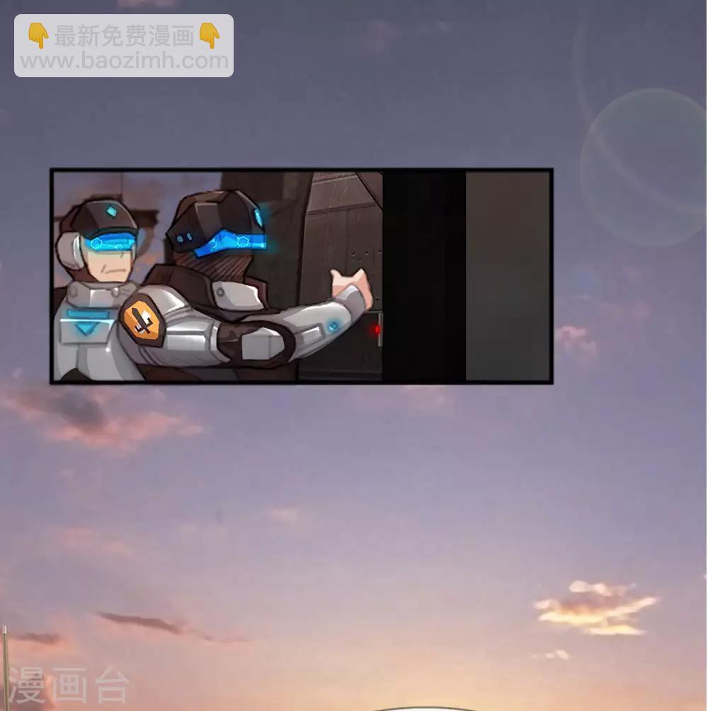 第16话 绝对安全的表象背后-第17话