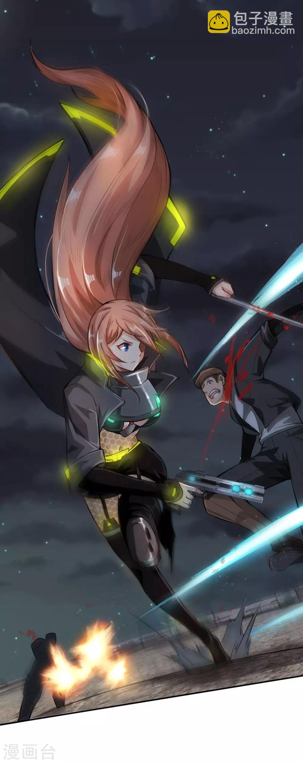 第26话 一切为了生存-第27话