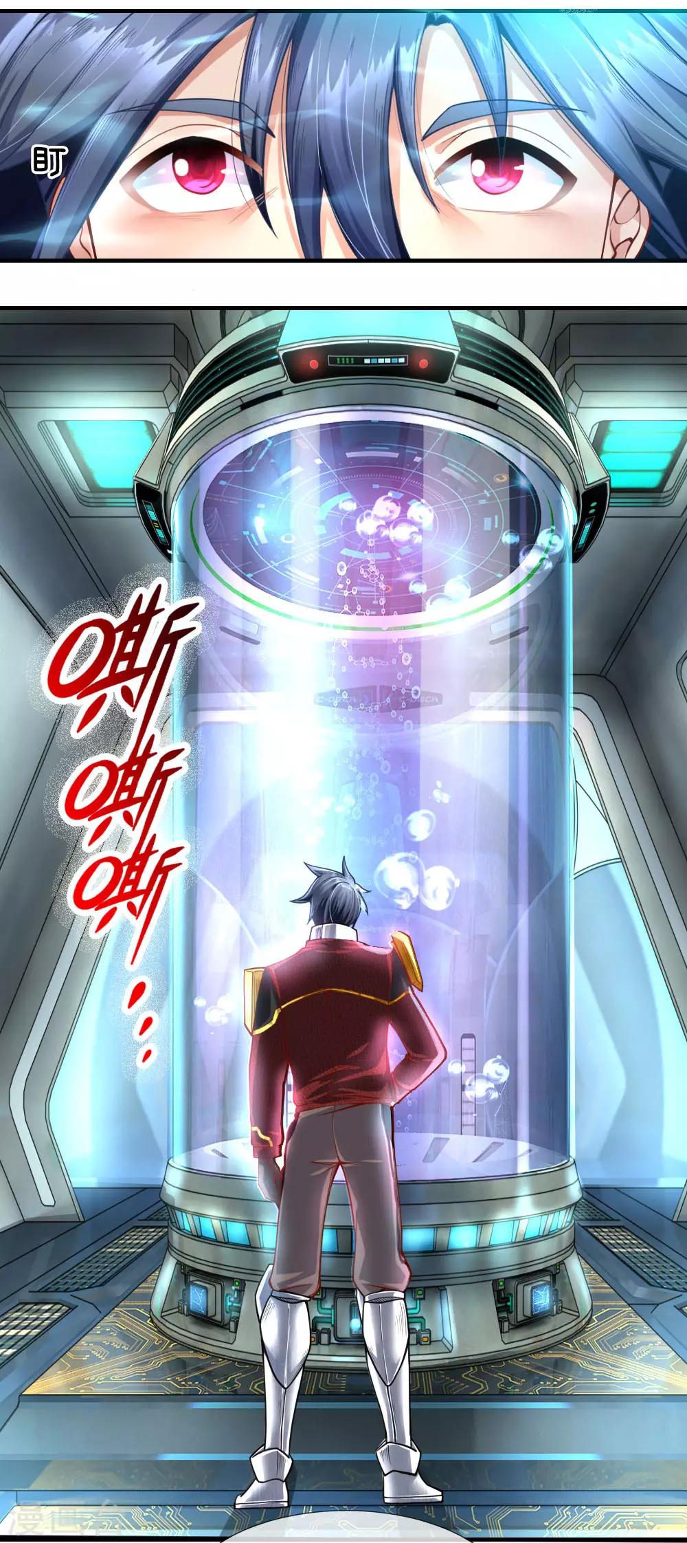 第33话 &ldquo;奸商&rdquo;徐静-第35话