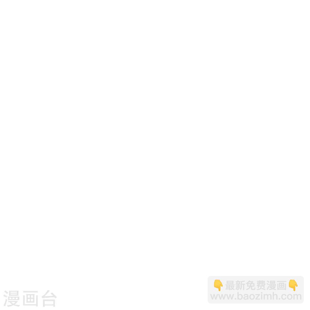 第37话 贵的离谱-第39话