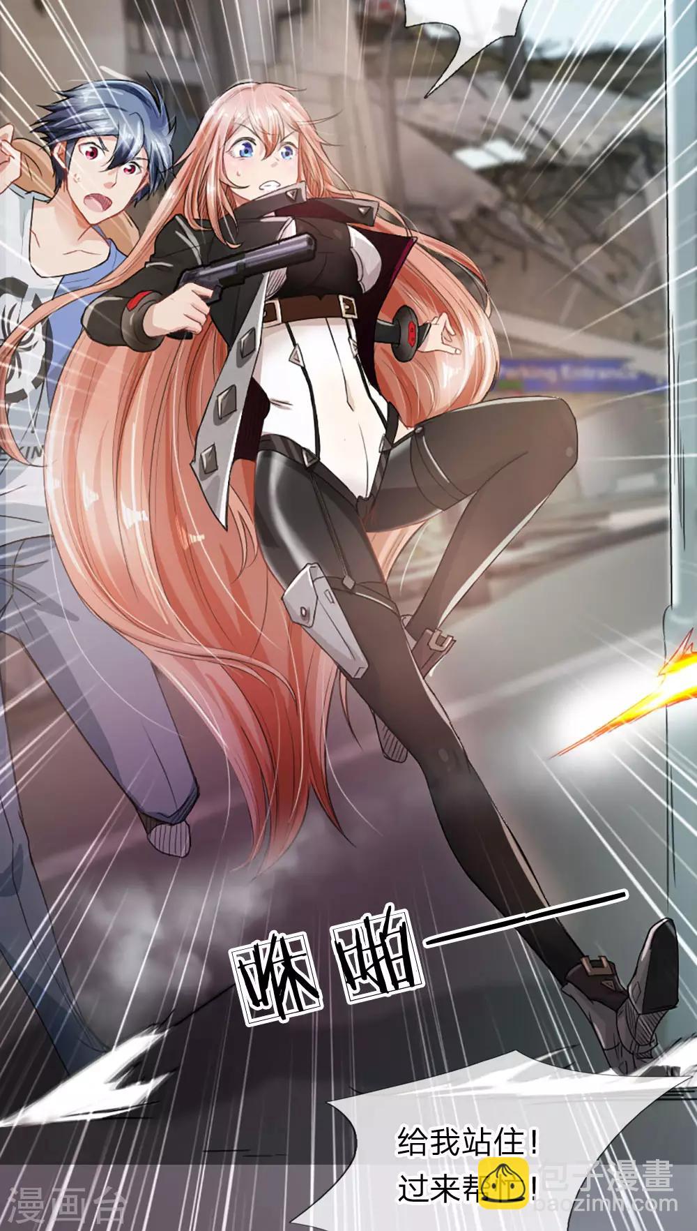 第8话 冤家路窄-第9话