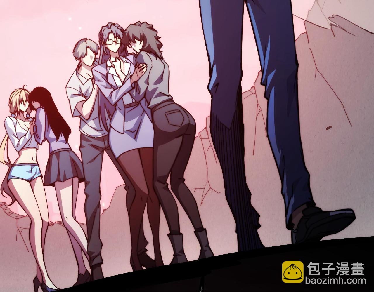 末世：人皇幡有請各位女徒入座 - 011話：林婉秋恢復記憶？(2/3) - 3