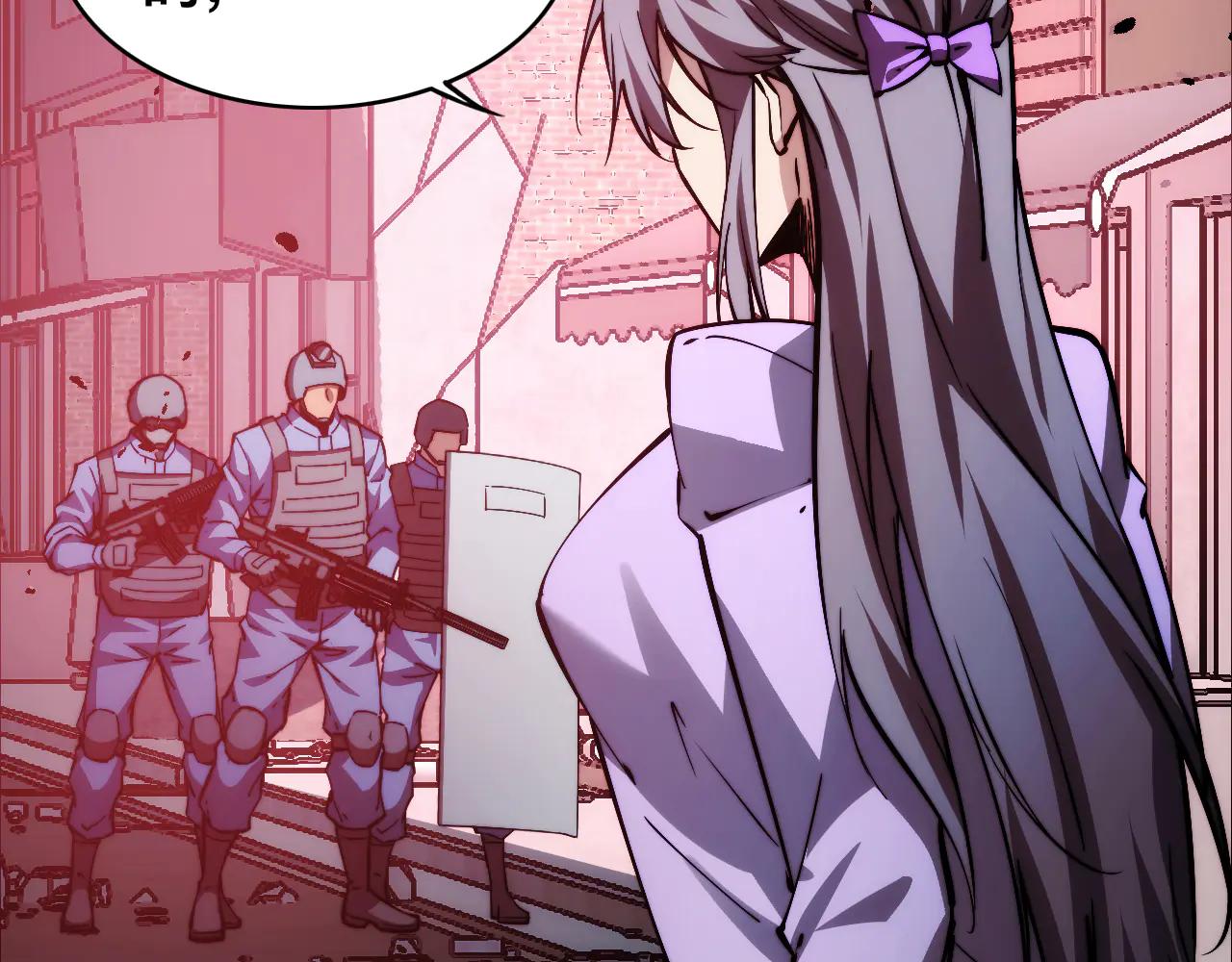 末世：人皇幡有請各位女徒入座 - 013話：異能者(1/3) - 6