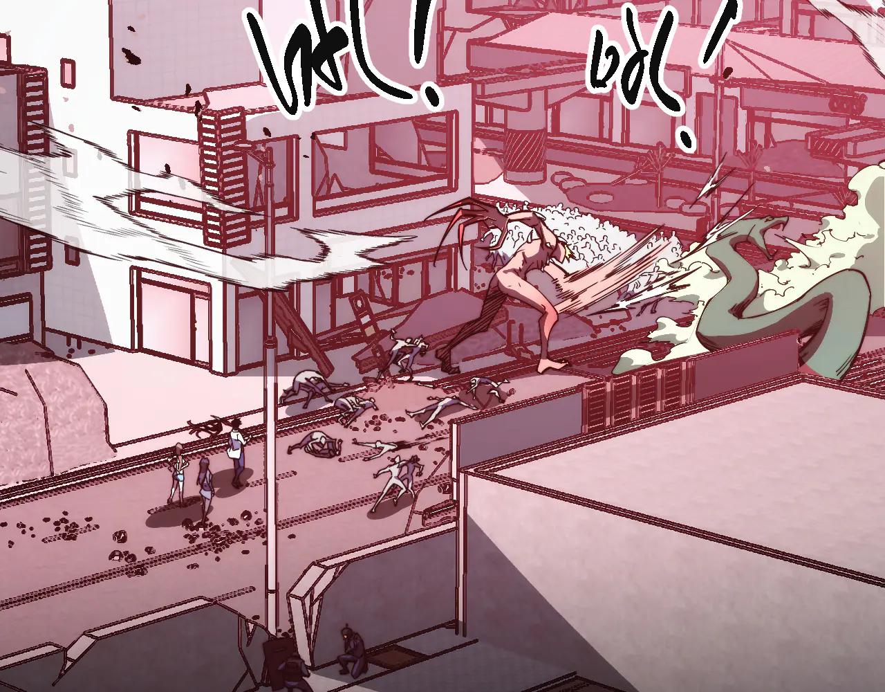 末世：人皇幡有請各位女徒入座 - 013話：異能者(1/3) - 8