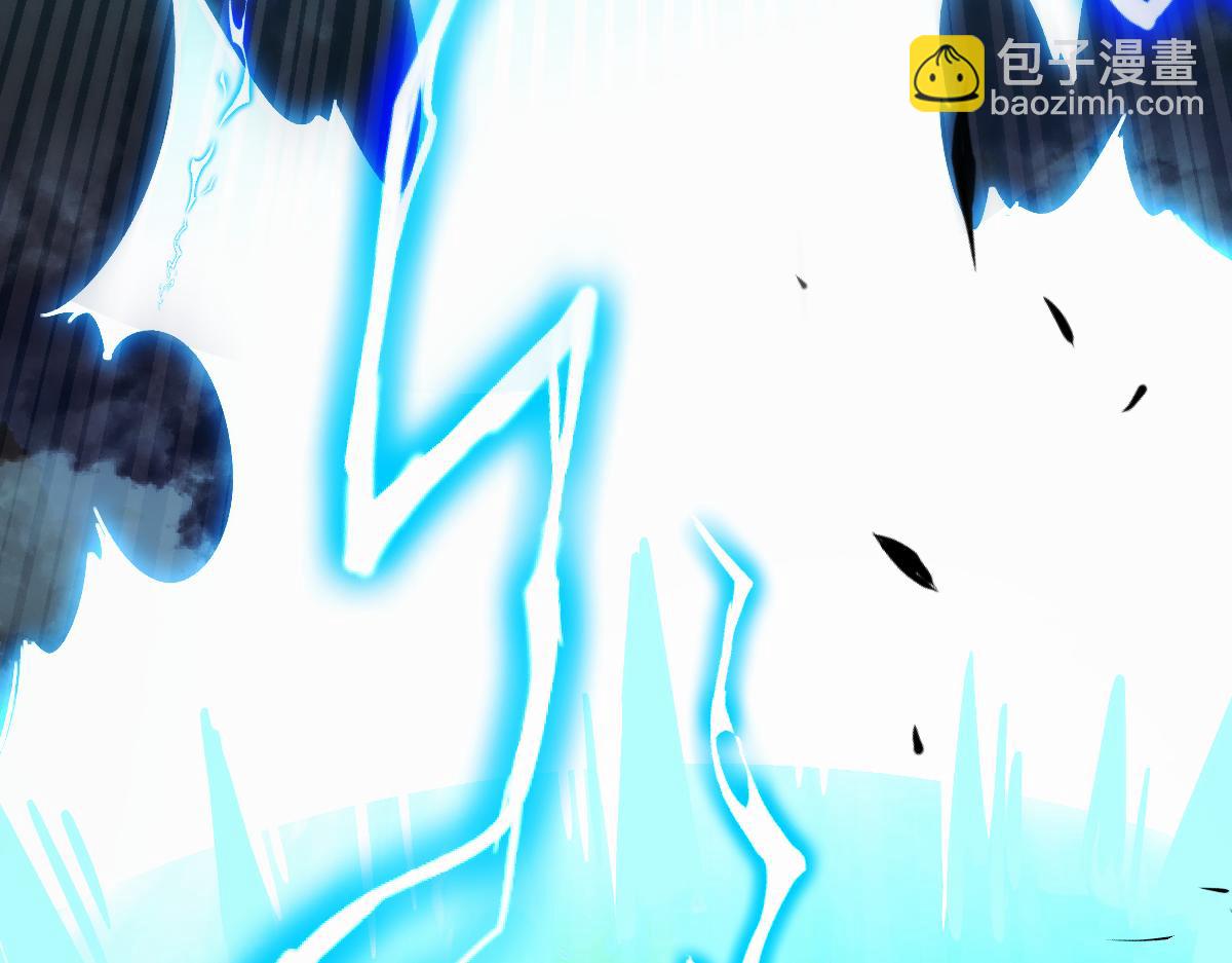 末世：人皇幡有請各位女徒入座 - 001話：背叛？重生！(1/7) - 4
