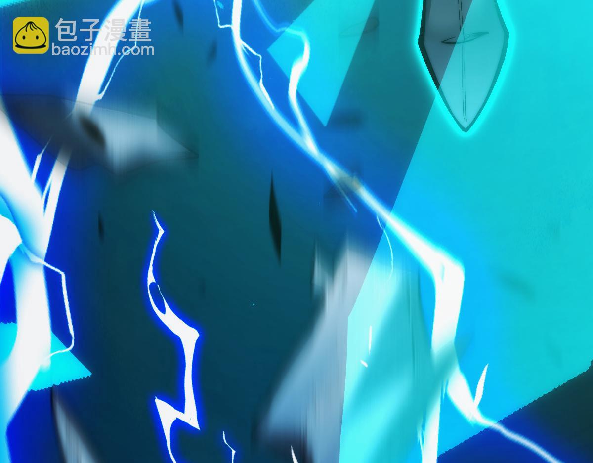 末世：人皇幡有請各位女徒入座 - 001話：背叛？重生！(1/7) - 1