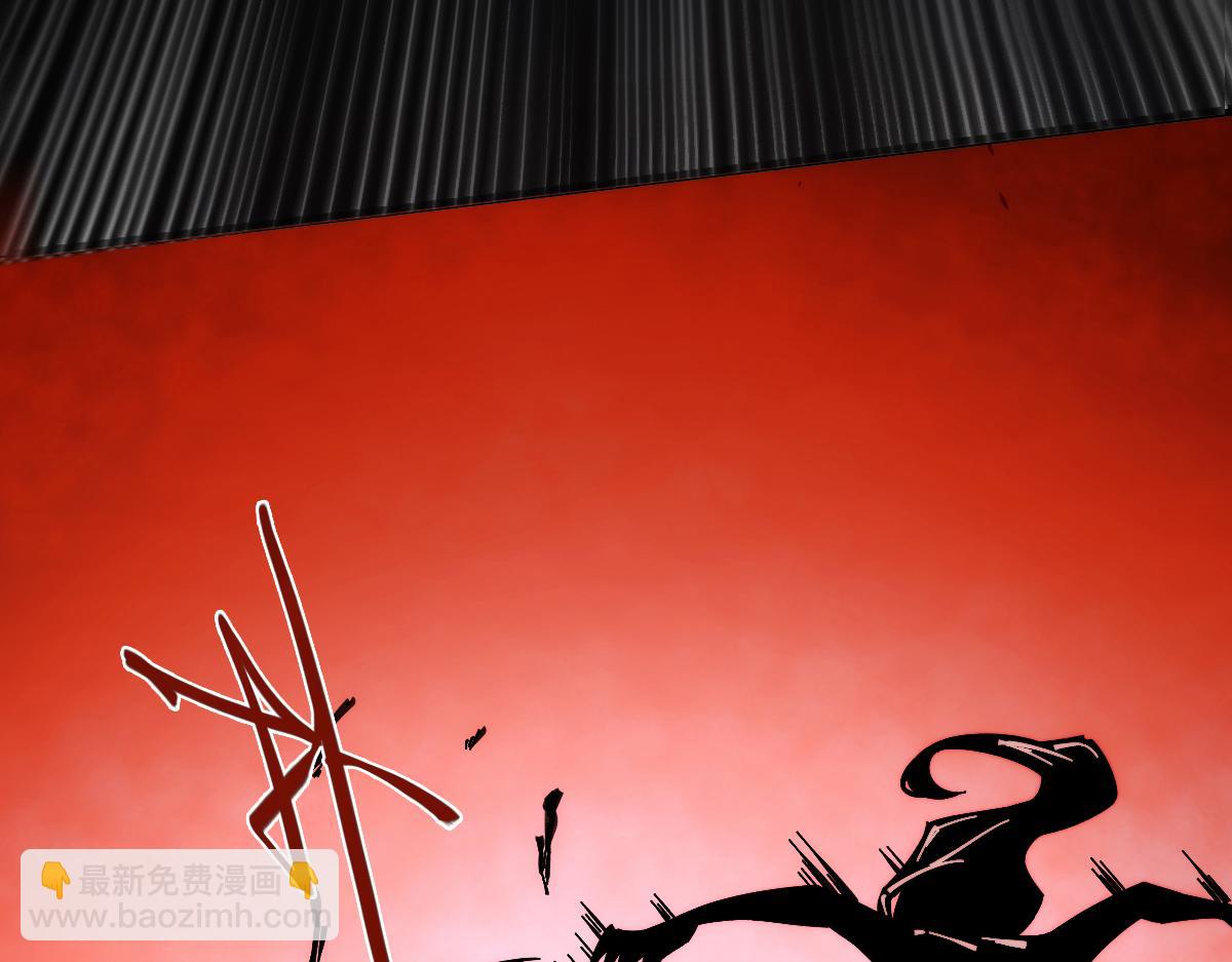 末世：人皇幡有請各位女徒入座 - 003話：誰贊成，誰反對？(1/4) - 2