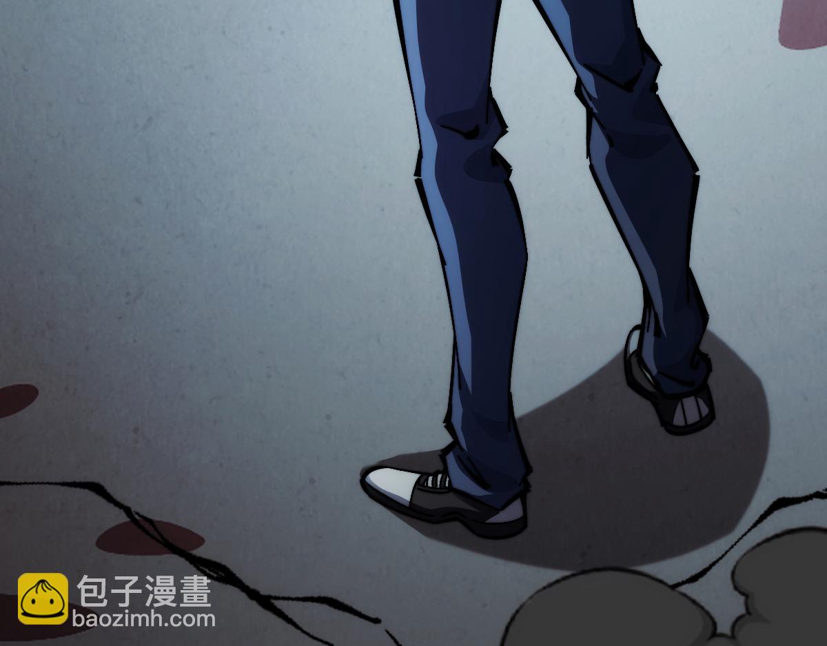 末世：人皇幡有請各位女徒入座 - 003話：誰贊成，誰反對？(1/4) - 8