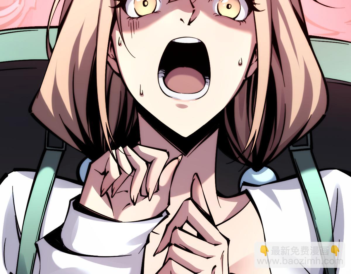 末世：人皇幡有請各位女徒入座 - 005話：殺出重圍(1/3) - 6