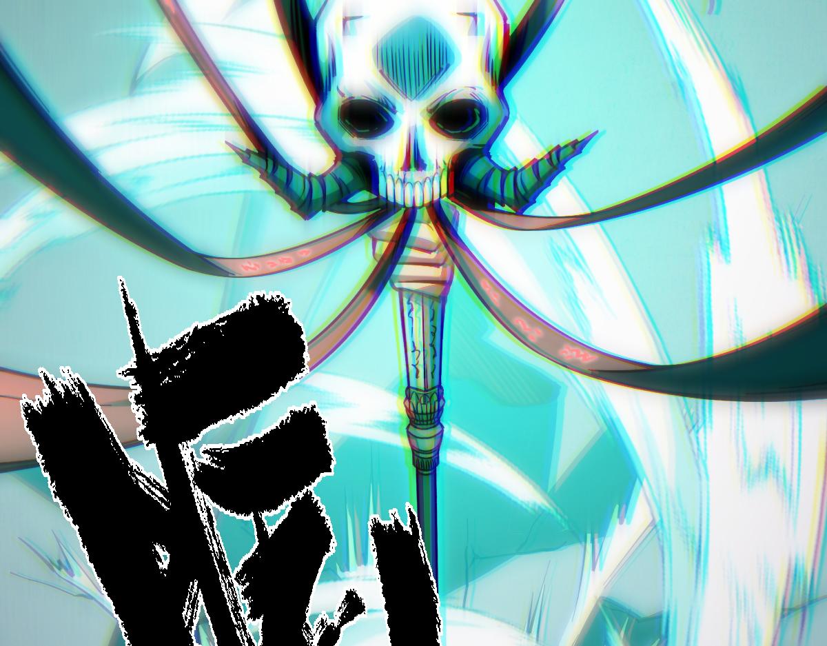末世：人皇幡有請各位女徒入座 - 005話：殺出重圍(1/3) - 8