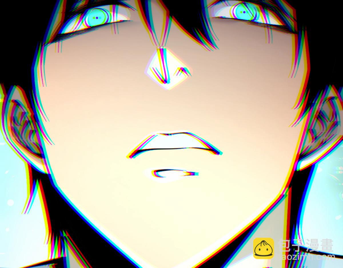 末世：人皇幡有請各位女徒入座 - 005話：殺出重圍(1/3) - 1