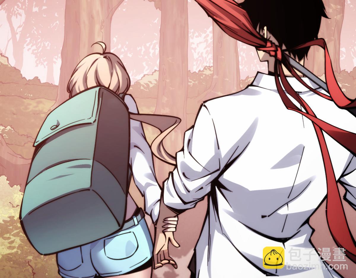 末世：人皇幡有請各位女徒入座 - 005話：殺出重圍(1/3) - 1