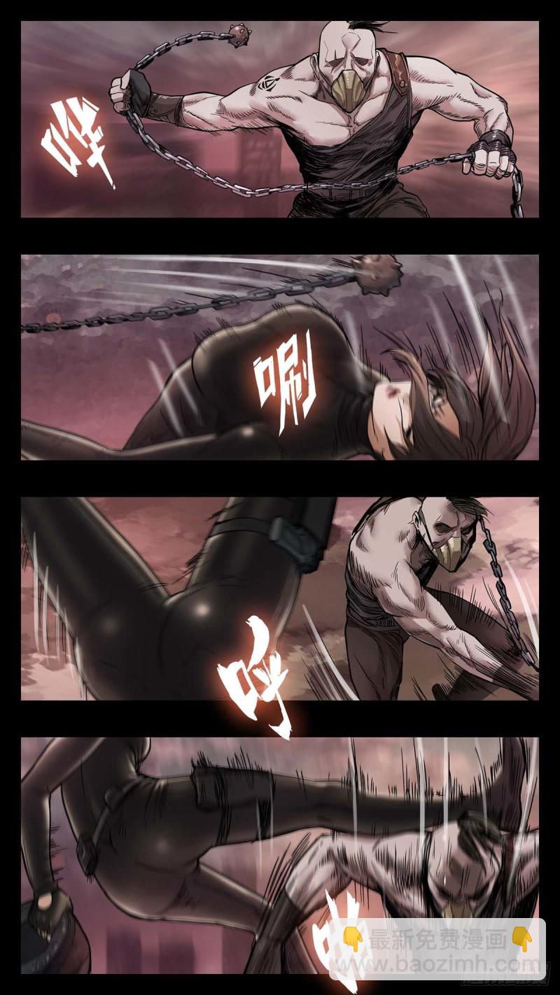 末世人間道 - 番外篇20 - 2